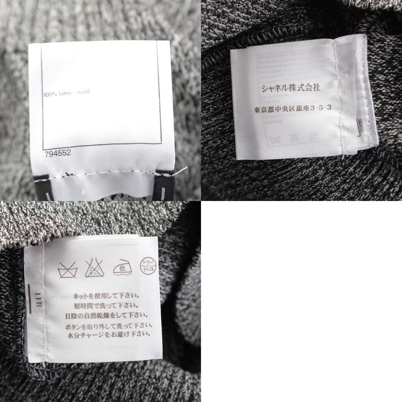 CHANEL Wool Coco Button Knit Dress P39910 Gray 36