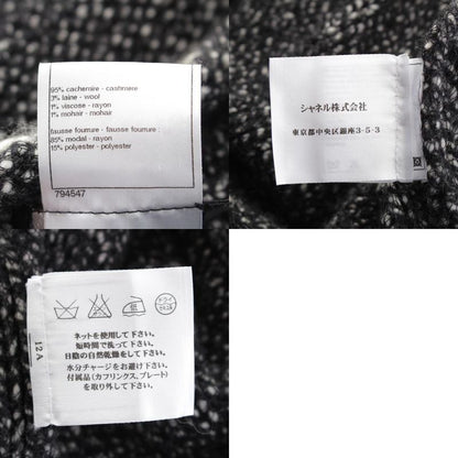 CHANEL Cashmere Wool Coco Mark Fur Dress P39939 Gray 36