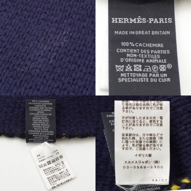 HERMES Bride DE GARA Cashmere Ceremonial Bridle Long Knit Muffler - Navy