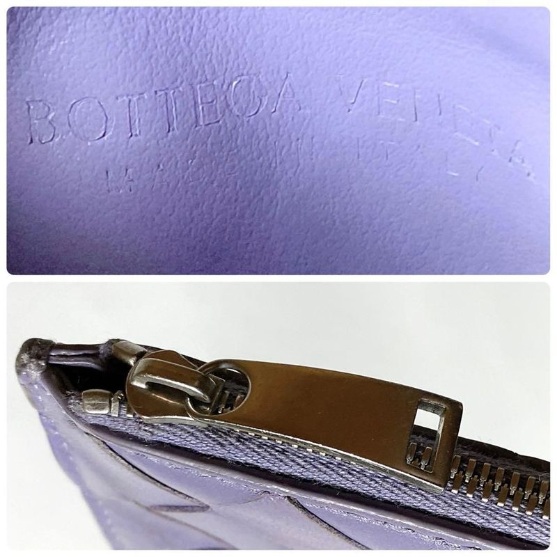 Bottega Veneta Intrecciato Key Pouch Purple