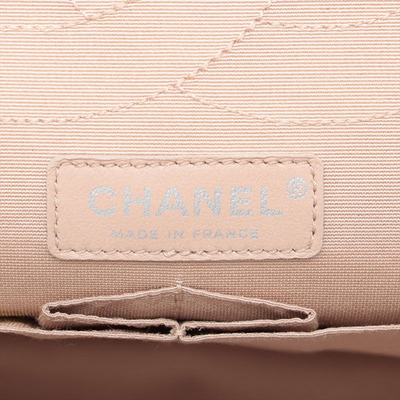 Chanel Shoulder Bag 2.55 Leather Chain