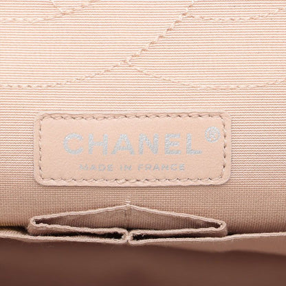 Chanel Shoulder Bag 2.55 Leather Chain