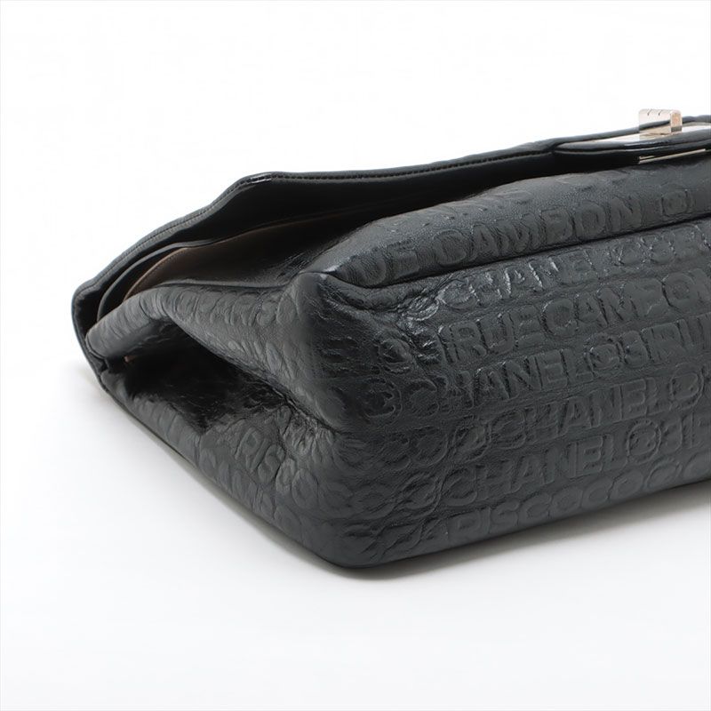 Chanel Shoulder Bag 2.55 Leather Chain