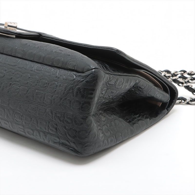 Chanel Shoulder Bag 2.55 Leather Chain