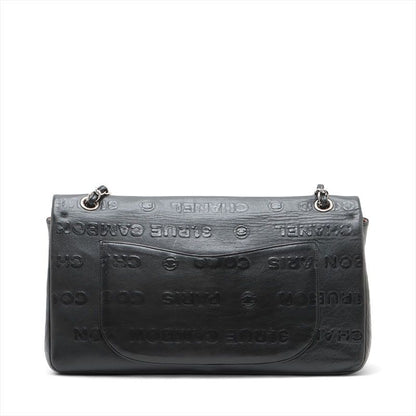 Chanel Shoulder Bag 2.55 Leather Chain