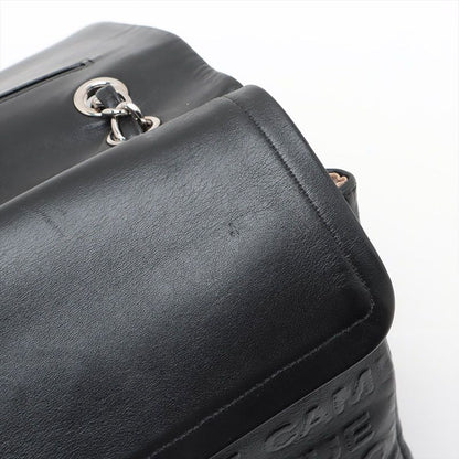 Chanel Shoulder Bag 2.55 Leather Chain