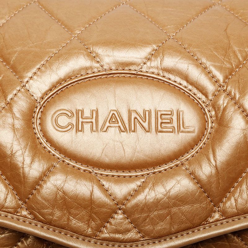 Chanel Shoulder Bag Blade Quilted