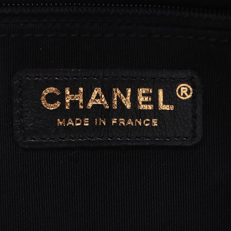 Chanel Clutch 26 Quilted