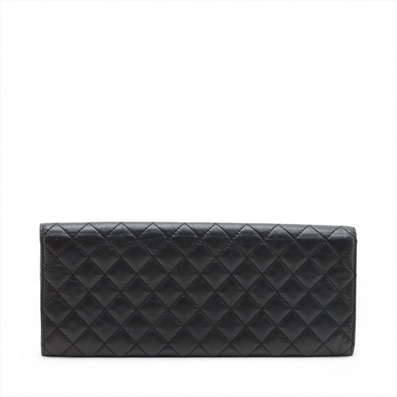 Chanel Clutch 26 Quilted