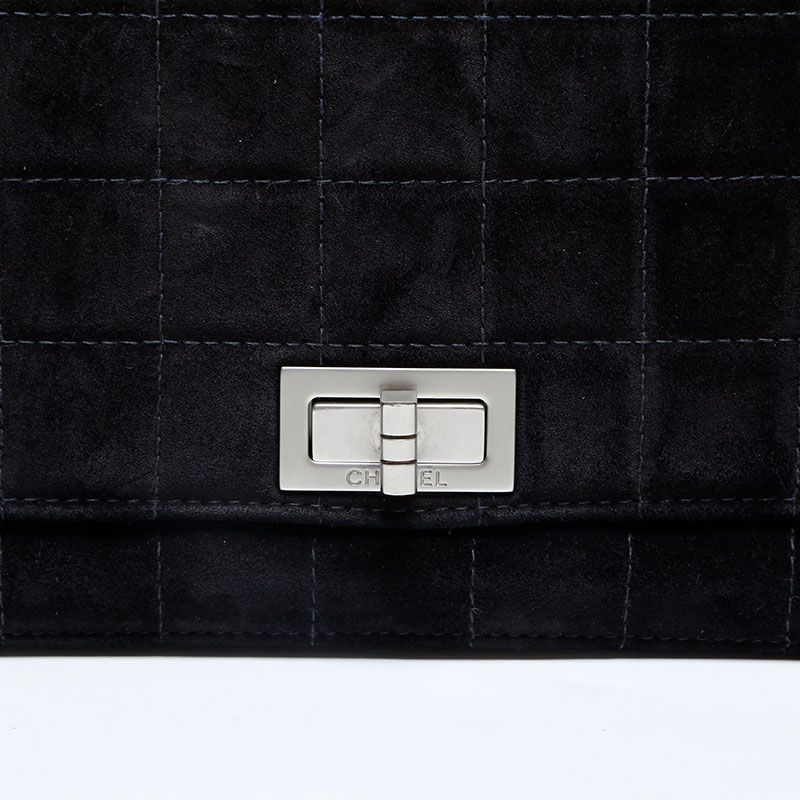 Chanel Shoulder Bag Suede 2.55 Choco Bar