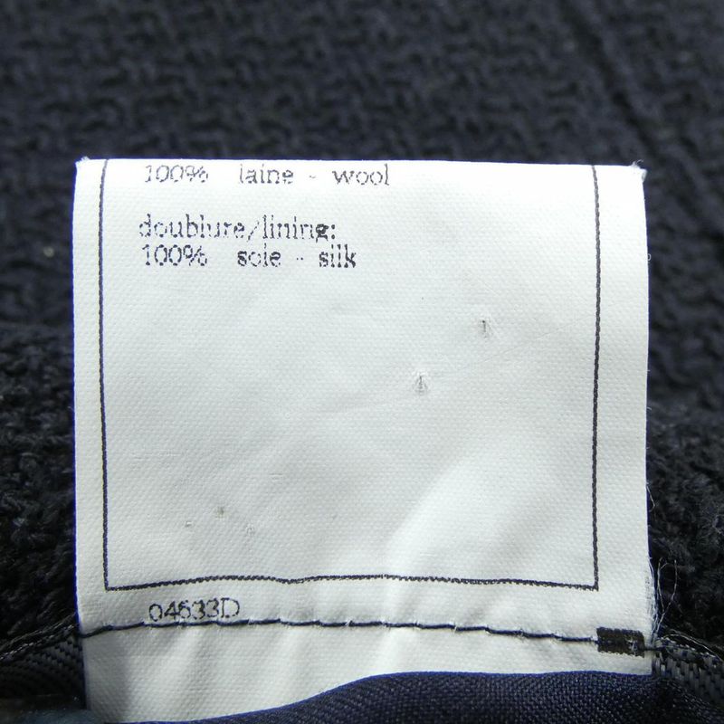 Vintage CHANEL P08267v04980 96A Jacket