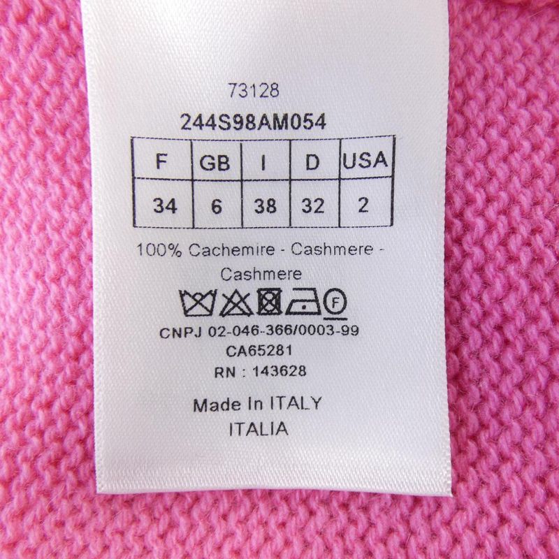 Christian DIOR Signature- 244s98am054 Knit