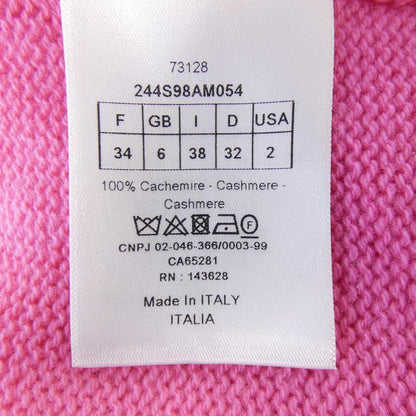 Christian DIOR Signature- 244s98am054 Knit