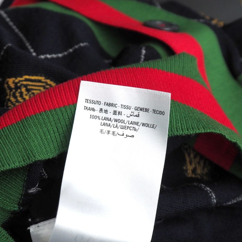 Gucci Cardigan M Taiga Sherry Navy - Yellow - Red Green