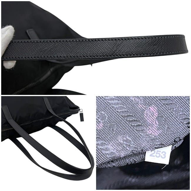 PRADA Tote Bag Black NERO Tessuto 2vg026