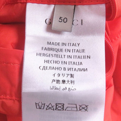 GUCCI 512997 Sega Pool Patch Nylon Jacket Logo Patch Filled Nylon Coat Black