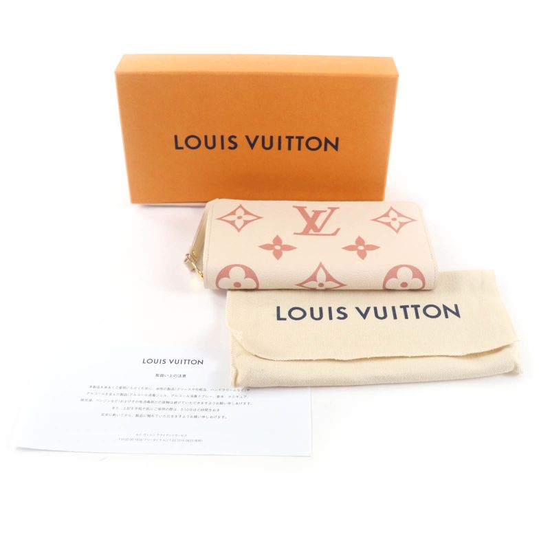 Louis Vuitton M81914 Bicolor - Monogram - Empreinte Zippi - Wallet Long Wallet
