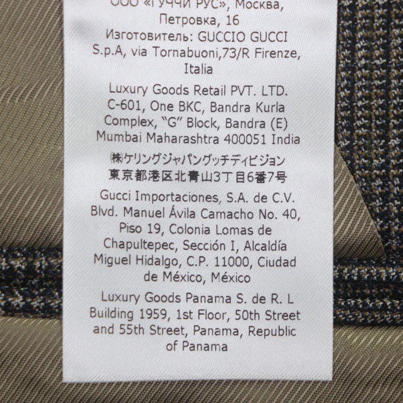 GUCCI 568762 100% Wool Check Pattern Double Breasted Terrace Jacket Brown 48