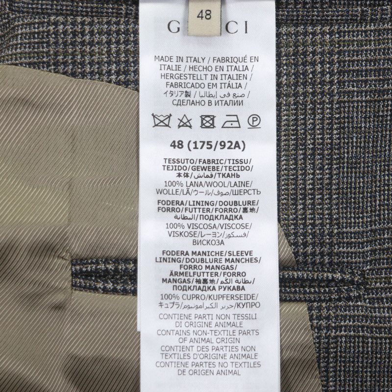 GUCCI 568762 100% Wool Check Pattern Double Breasted Terrace Jacket Brown 48
