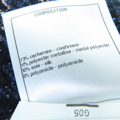 CHANEL 21A P71031k10156 Cashmere Coco Button Jacquard Side ZIP Knit Blue Series