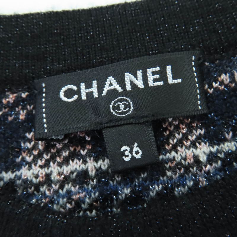 CHANEL 21A P71031k10156 Cashmere Coco Button Jacquard Side ZIP Knit Blue Series