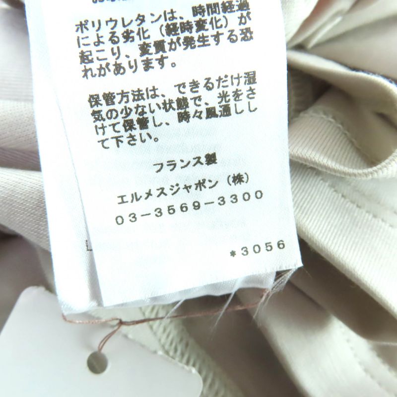 HERMES-fit 100% Wool Gris Carrier With Serie Button Half ZIP Cut And Sew M Made