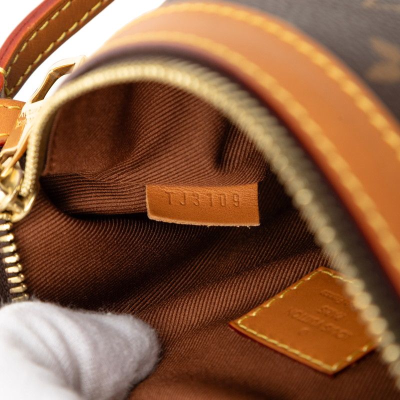 Louis Vuitton Monogram Saumur Messenger-pm Crossbody Shoulder Bag M44879 Brown