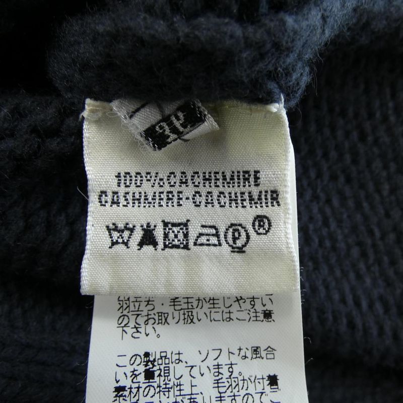 HERMES 87-7707 One Piece