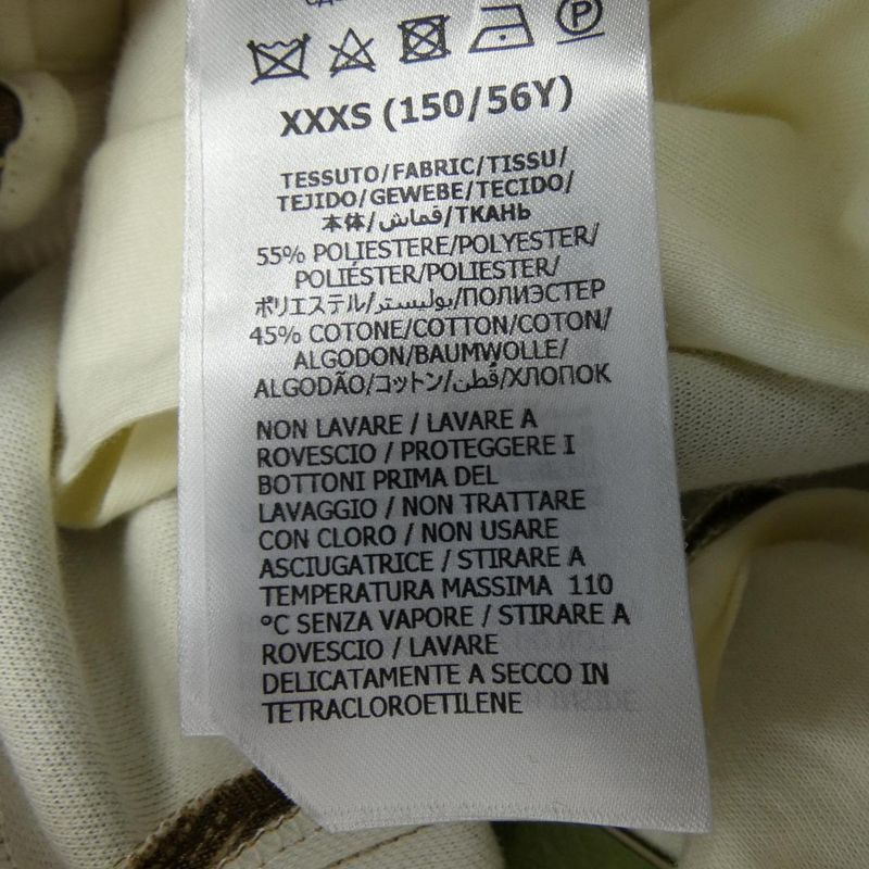 GUCCI Interlocking G Snap Button Jogging Pants 671496 Xjd1g Pants