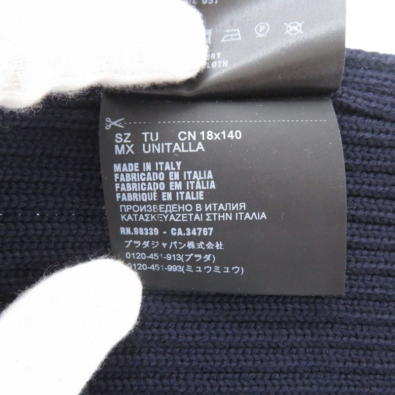 Unused PRADA Sportsline Logo Sms180 Wool Navy Muffler- 1114 PRADA Men's