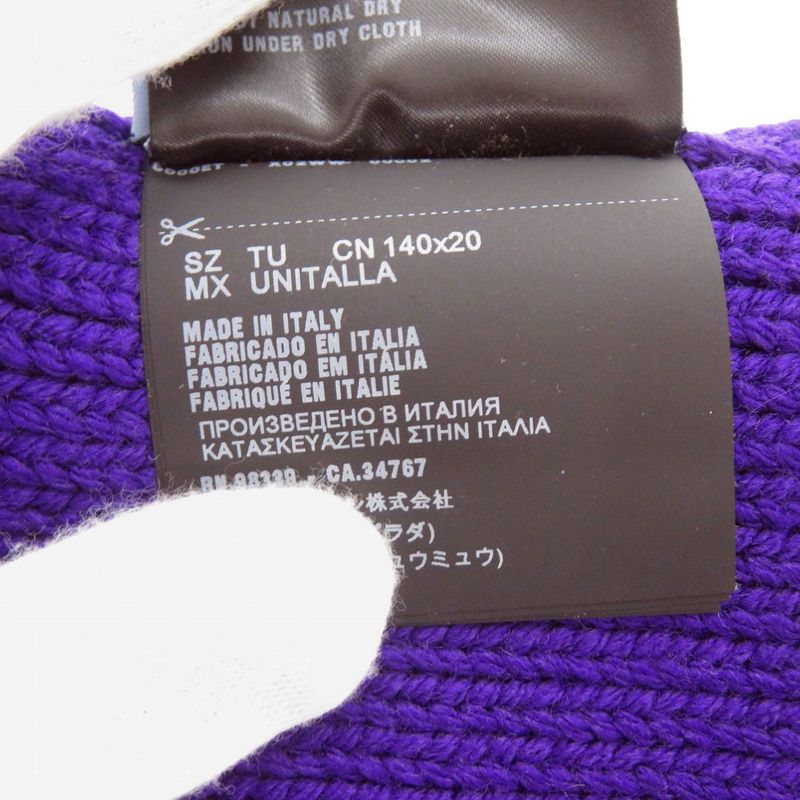 Unused PRADA 27380 S182 Wool Purple Muffler Purple 1113 PRADA Men's