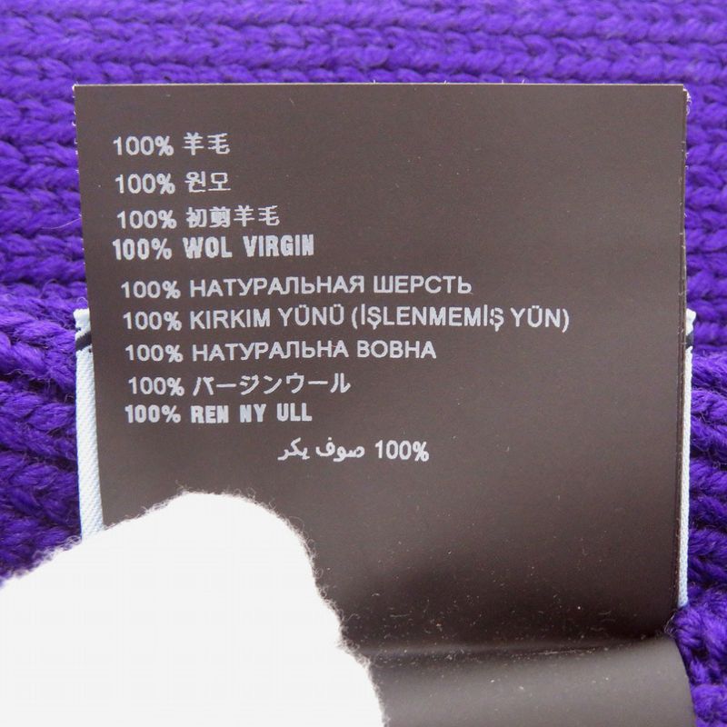 Unused PRADA 27380 S182 Wool Purple Muffler Purple 1113 PRADA Men's