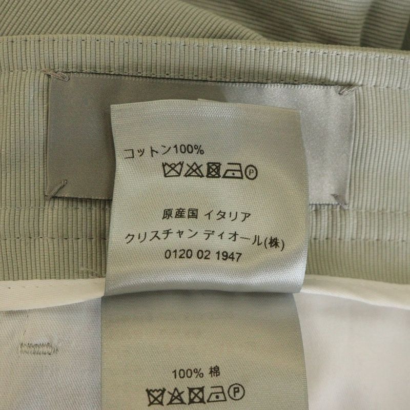 DIOR 19SS Nylon Cargo Pants Gray 923c112a4445