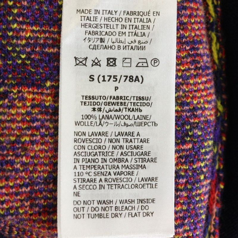 GUCCI Double G Jacquard Knit Long Pants Multicolor - 675999 Xkb4v