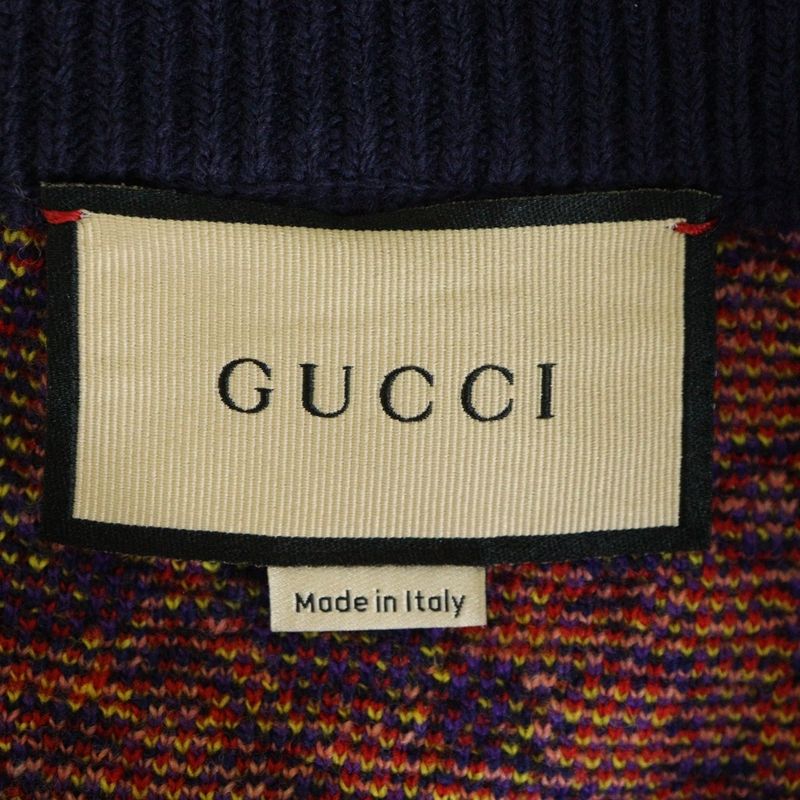 GUCCI Double G Jacquard Knit Long Pants Multicolor - 675999 Xkb4v