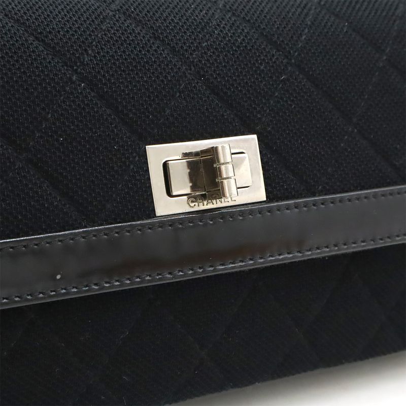 CHANEL 2.55 Matelasse Chain Bag Shoulder Bag Semi-shoulder Canvas Patent