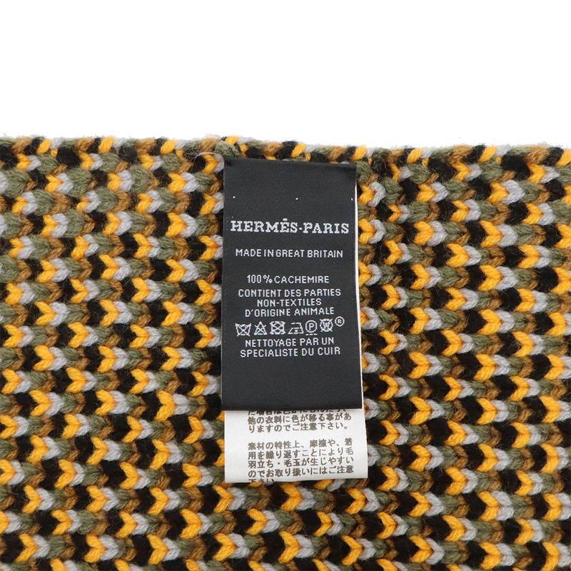HERMES Grande Tenue Muffler - Shawl Knit Braided Belt Pattern 100% Cashmere