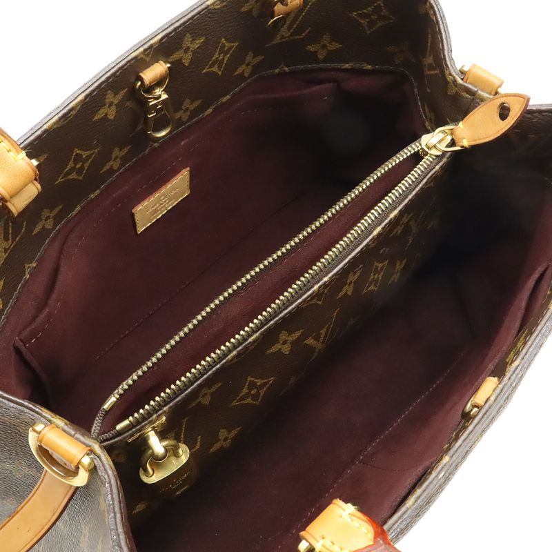 Louis Vuitton Monogram Montagne MM Handbag 2WAY Shoulder Bag Crossbody M41056