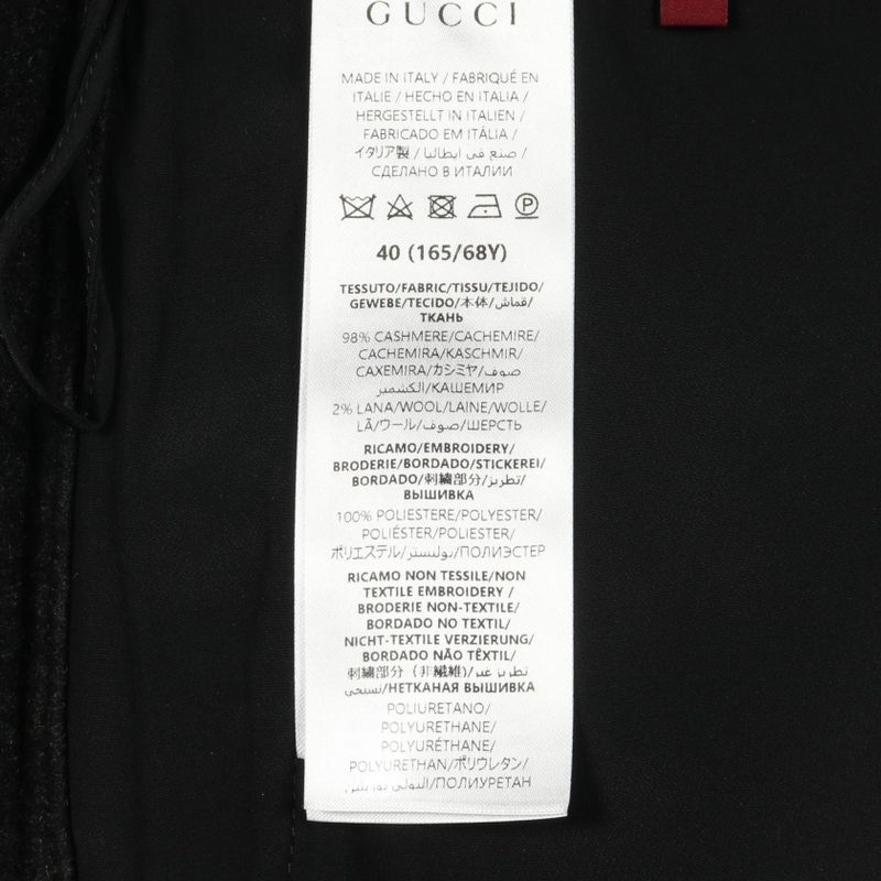 GUCCI Skirt Cashmere Wool Skirt Ladies Used A