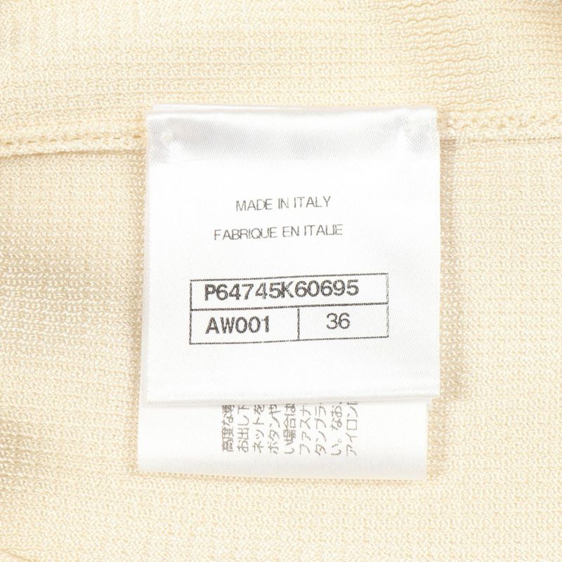 CHANEL Cardigan Coco Mark Button Ivory - Other Cardigan Ladies Used A