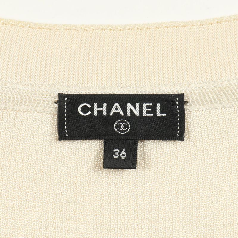 CHANEL Cardigan Coco Mark Button Ivory - Other Cardigan Ladies Used A
