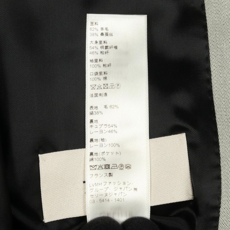 CELINE Terrace Jacket 2v159882c Wool Silk Jacket Men's Used B