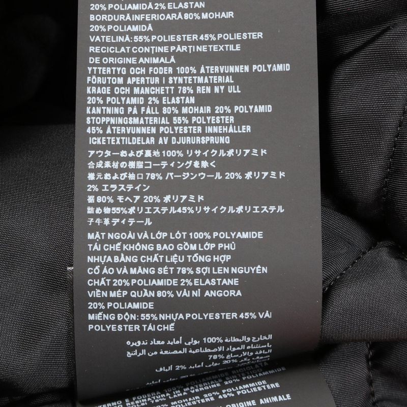 PRADA Re-nylon MA-1 Sg0094 Nylon Long Coat Men's Used A