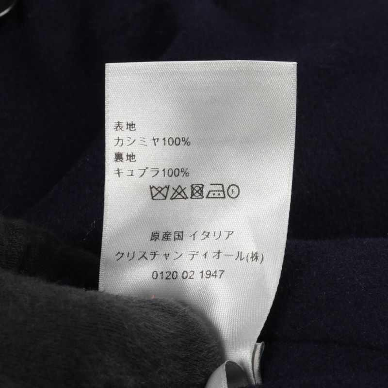 DIOR Peacoat Cashmere Peacoat Men's Used A