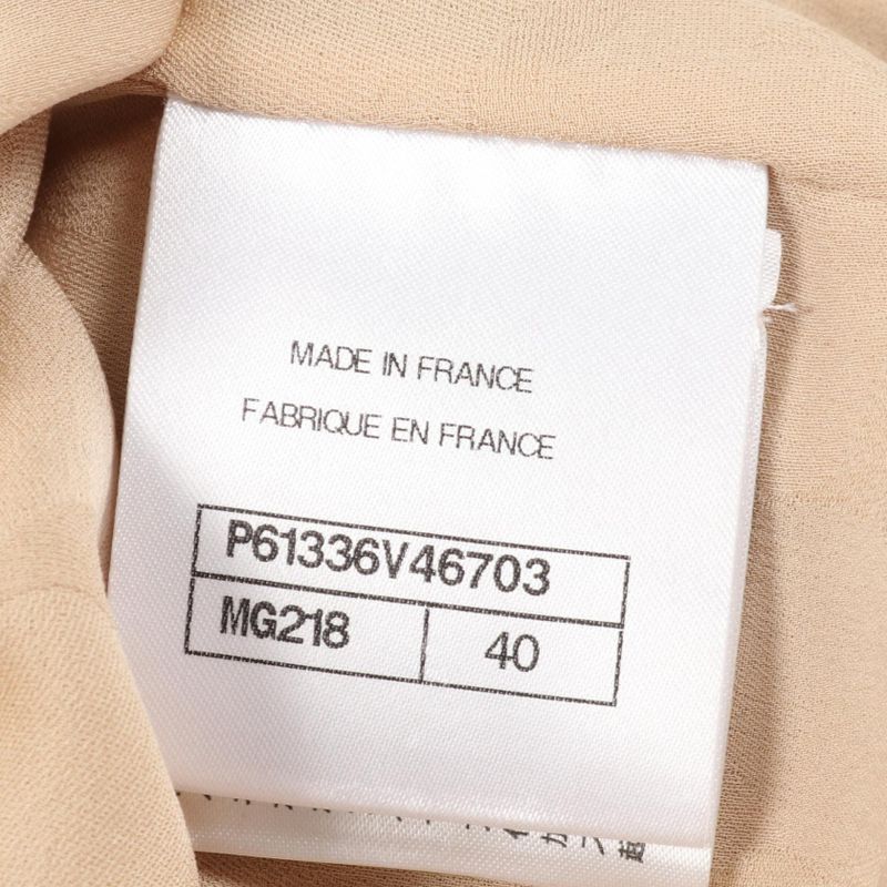 CHANEL Dress Coco Mark Button Nylon Tweed Dress Women's Used A