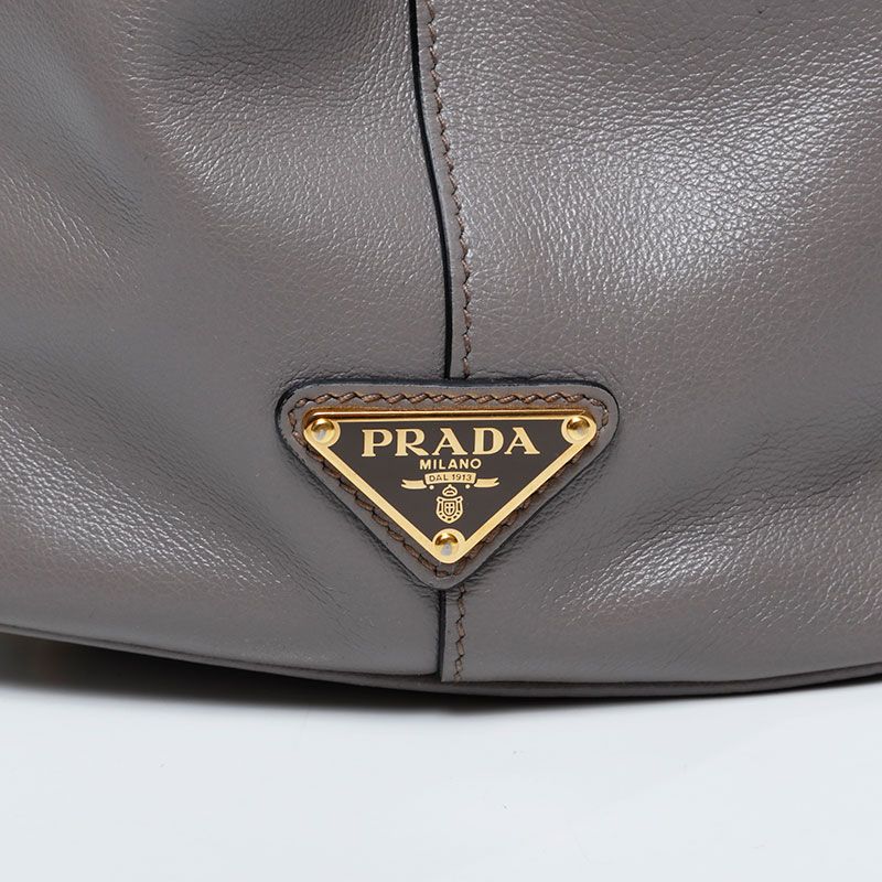 Prada Handbag Logo