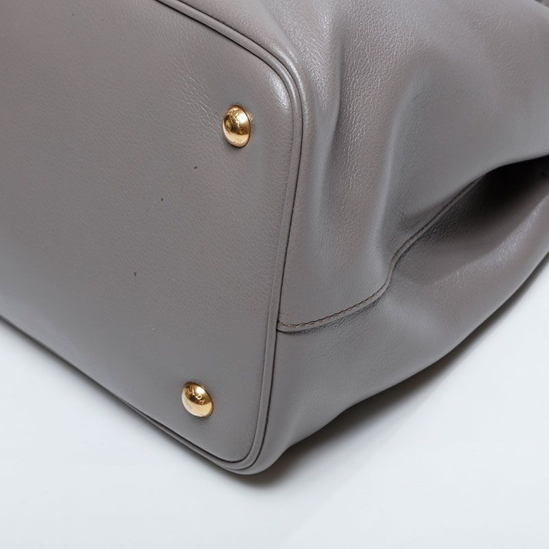 Prada Handbag Logo