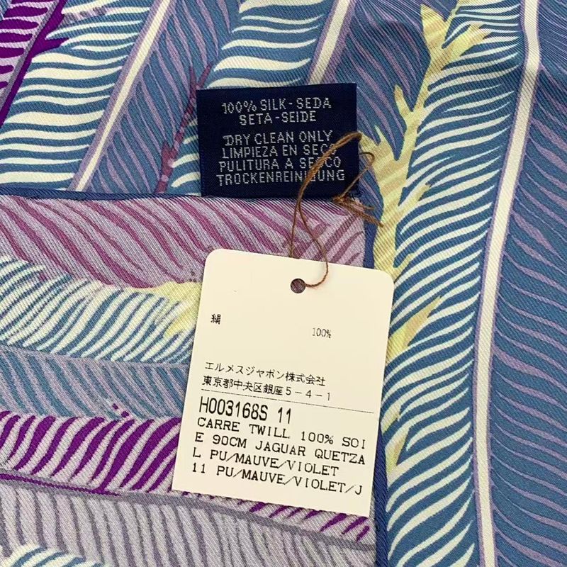 Unused HERMES Carre 90 Scarf Silk Jaguar Quetzal Jaguar Quetzal Multicolor