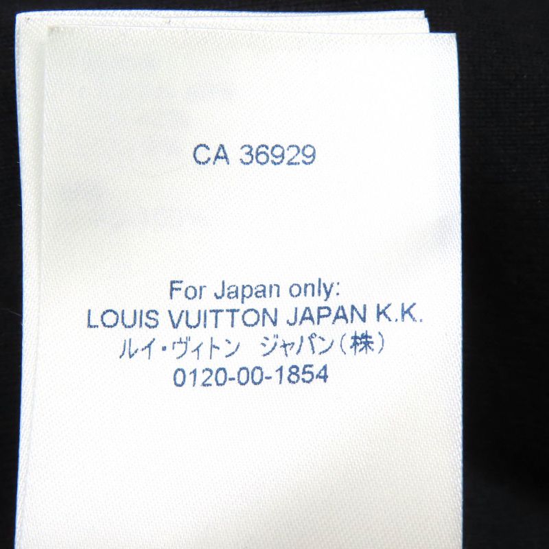 Louis Vuitton LV Flower Band Monogram Sideline Jersey Blouson Jacket Track