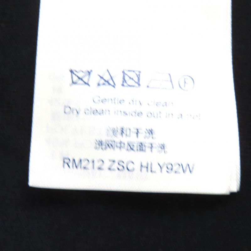 Louis Vuitton LV Flower Band Monogram Sideline Jersey Blouson Jacket Track